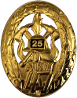 Gold mit 25(mehr als 25 mal bestanden) Gold mit 25(mehr als 25 mal bestanden)